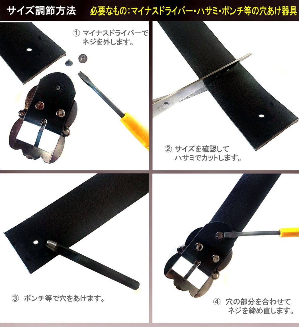 楽天市場】ベルト スタッズベルト メンズ 本革 オイル レザー