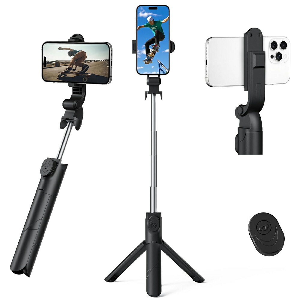 楽天市場】自撮り棒 三脚付き スマホスタンド iPhone/Android対応