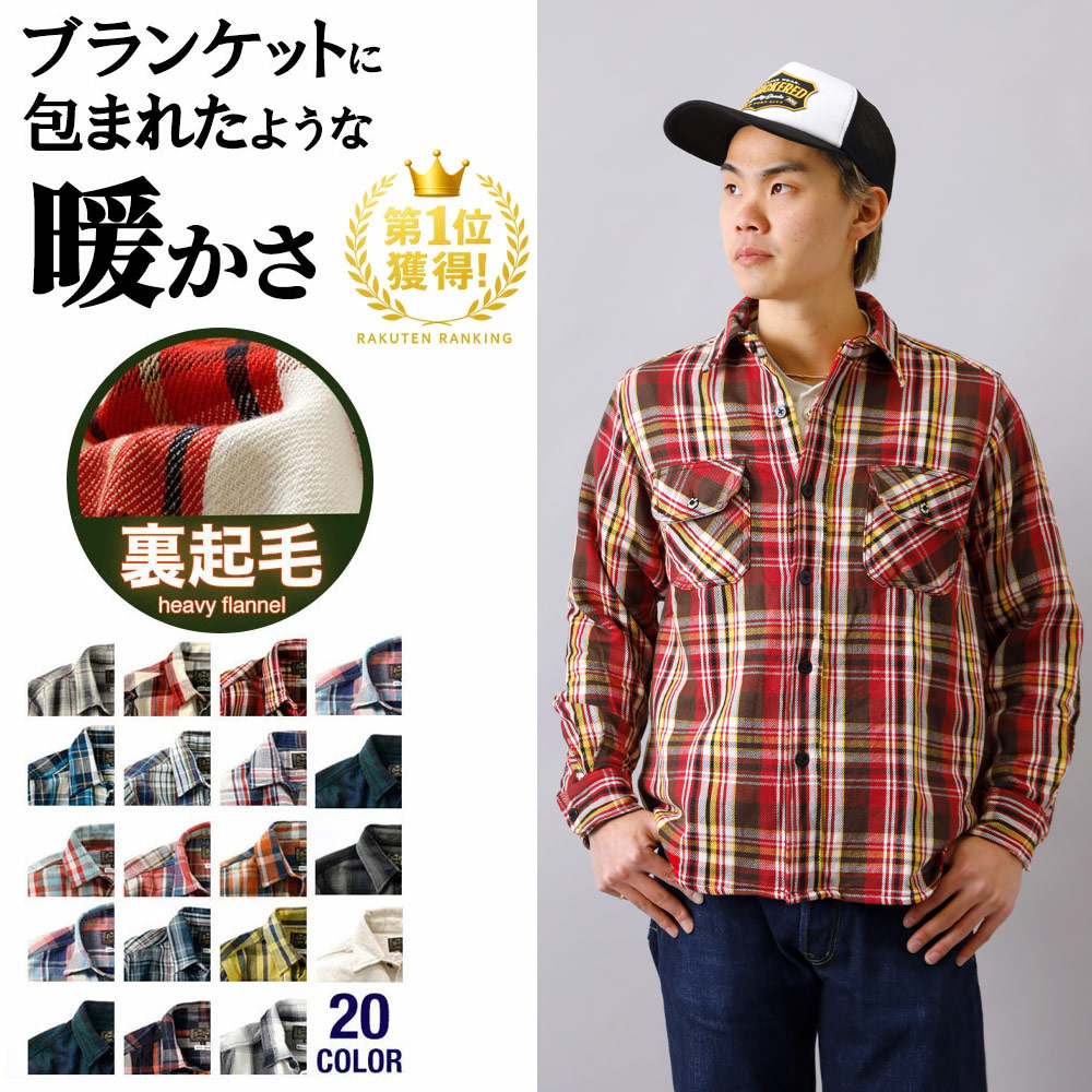 楽天市場】【よりどり2点3000円オフクーポン対象】【楽天1位