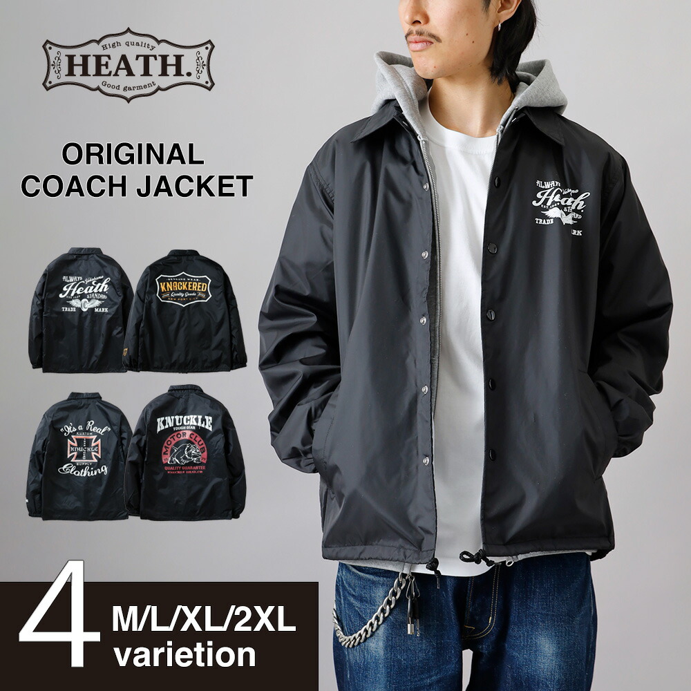 楽天市場】コーチジャケット（テイスト（ファッション）バンド