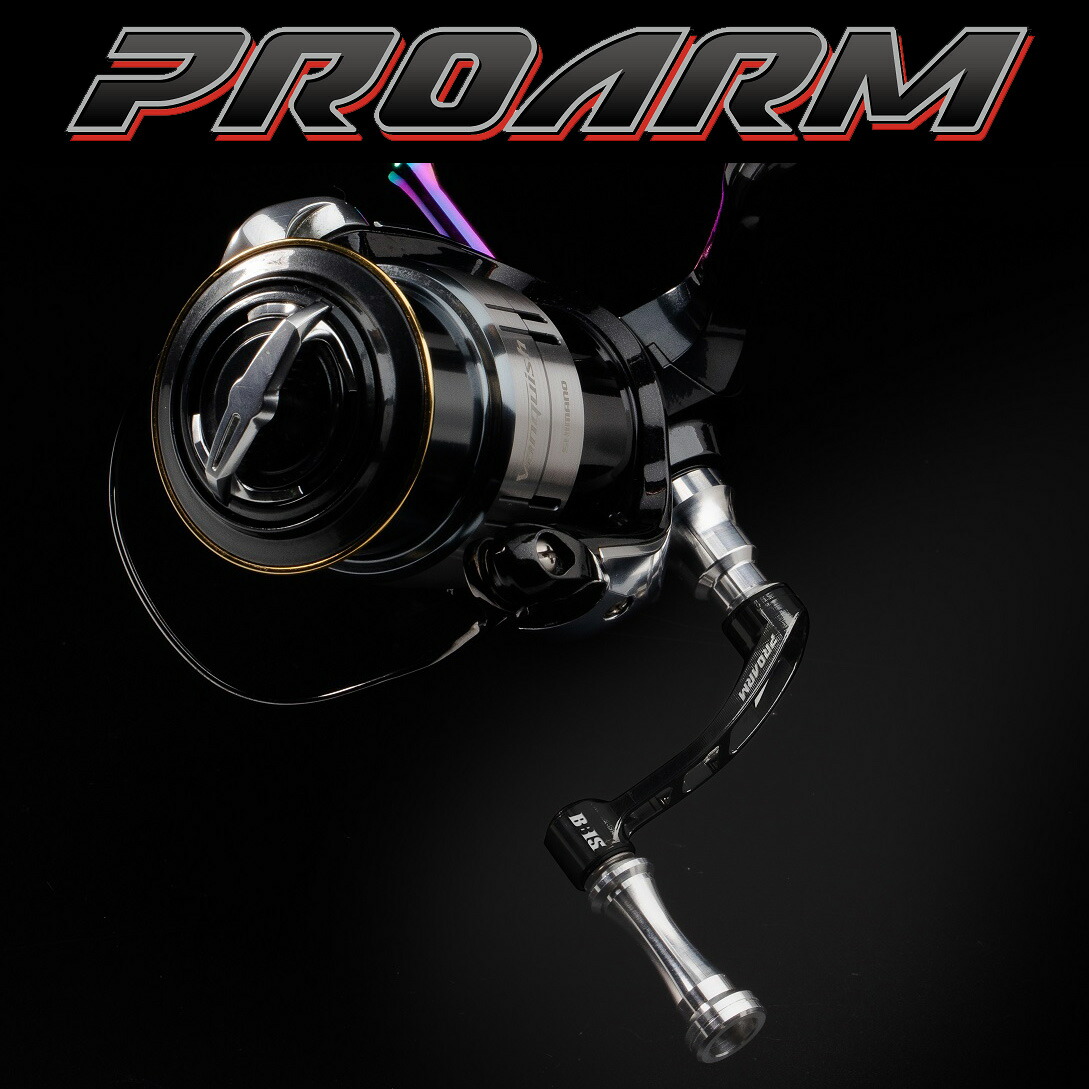 楽天市場】☆特価品10％OFF【ZPI】ZELOS プロアーム ハンドル 40mm