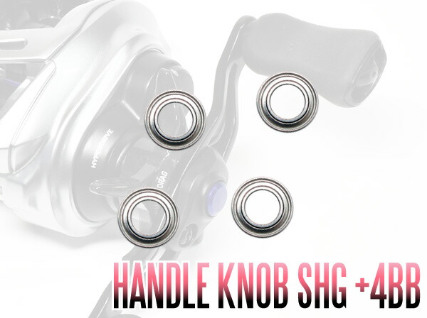 楽天市場】【ダイワ】20ティエラ IC（100, 100L, 100H, 100HL）対応