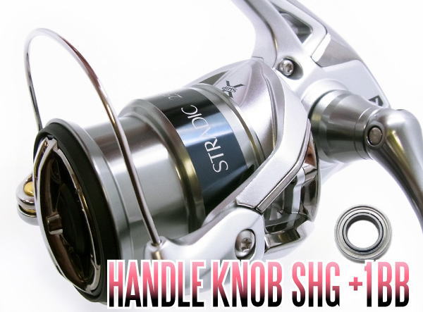 楽天市場】シマノ 15 ストラディック 1000sの通販