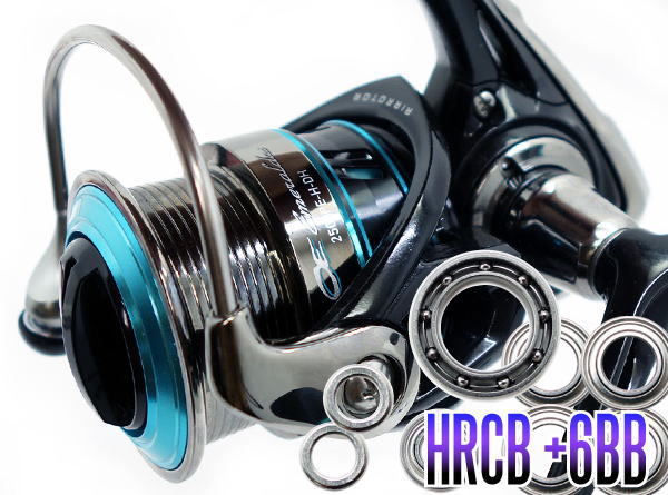 楽天市場】16 エメラルダス 2508pe−h−dhの通販