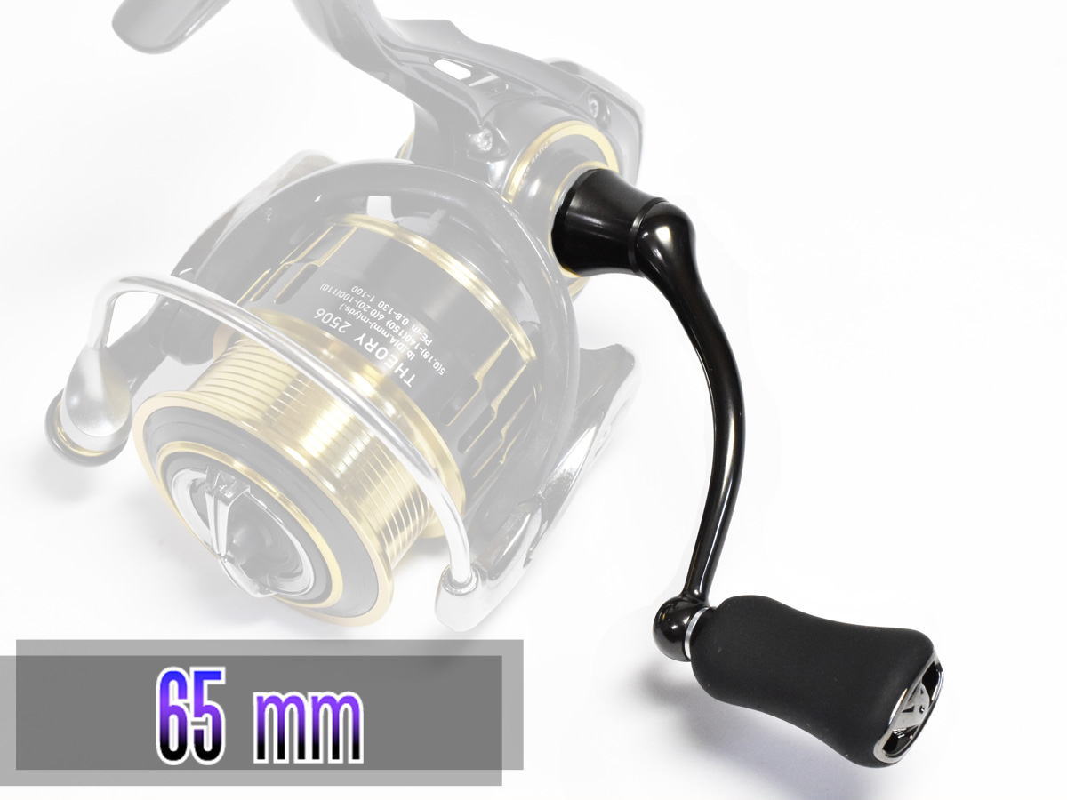 楽天市場】☆特価品20％OFF【ダイワ製スピニングリール用純正パーツ