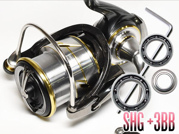 楽天市場】20ルビアス スプールの通販