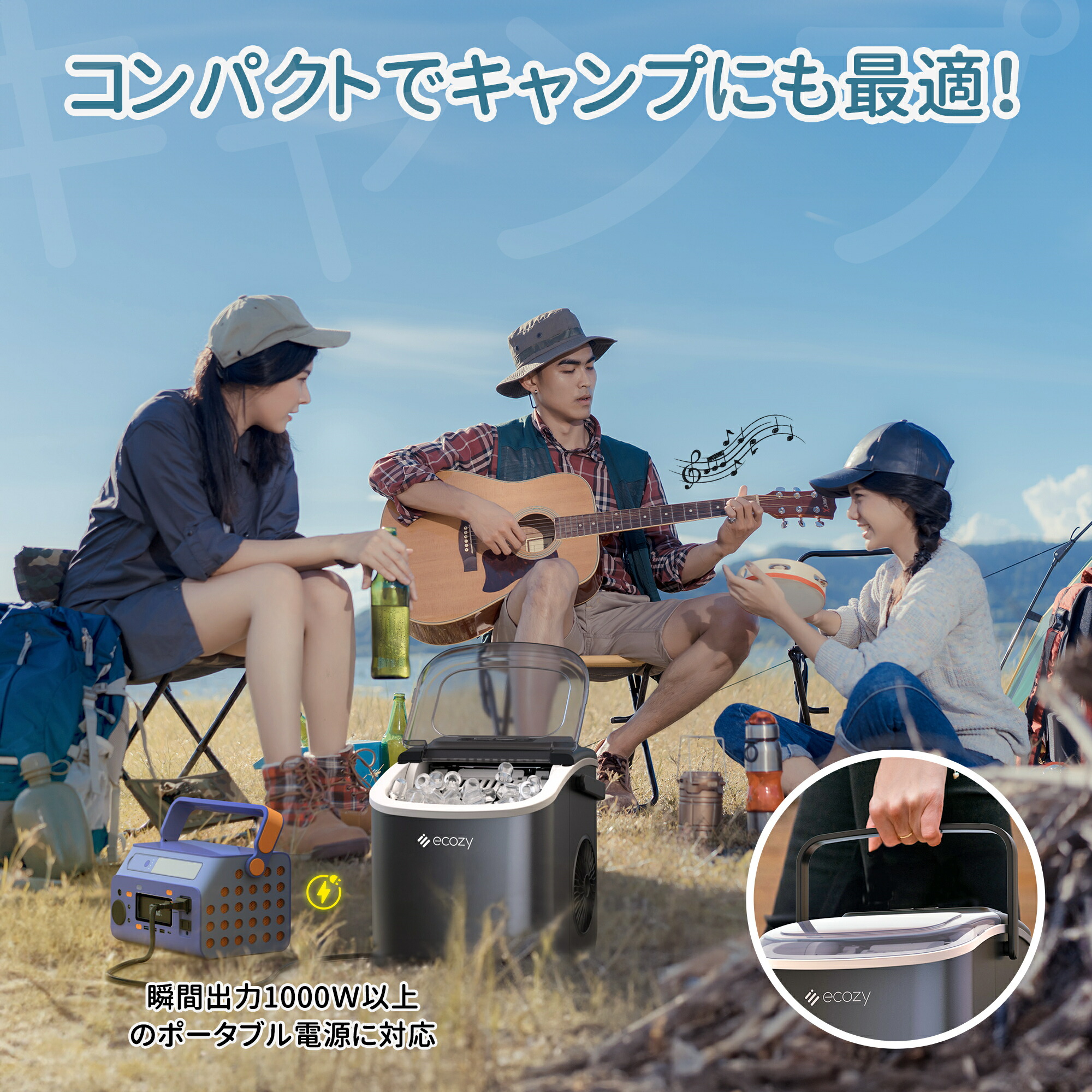 楽天市場】【楽天最安☆期間限定クーポンで8899円！】【楽天1位】製氷