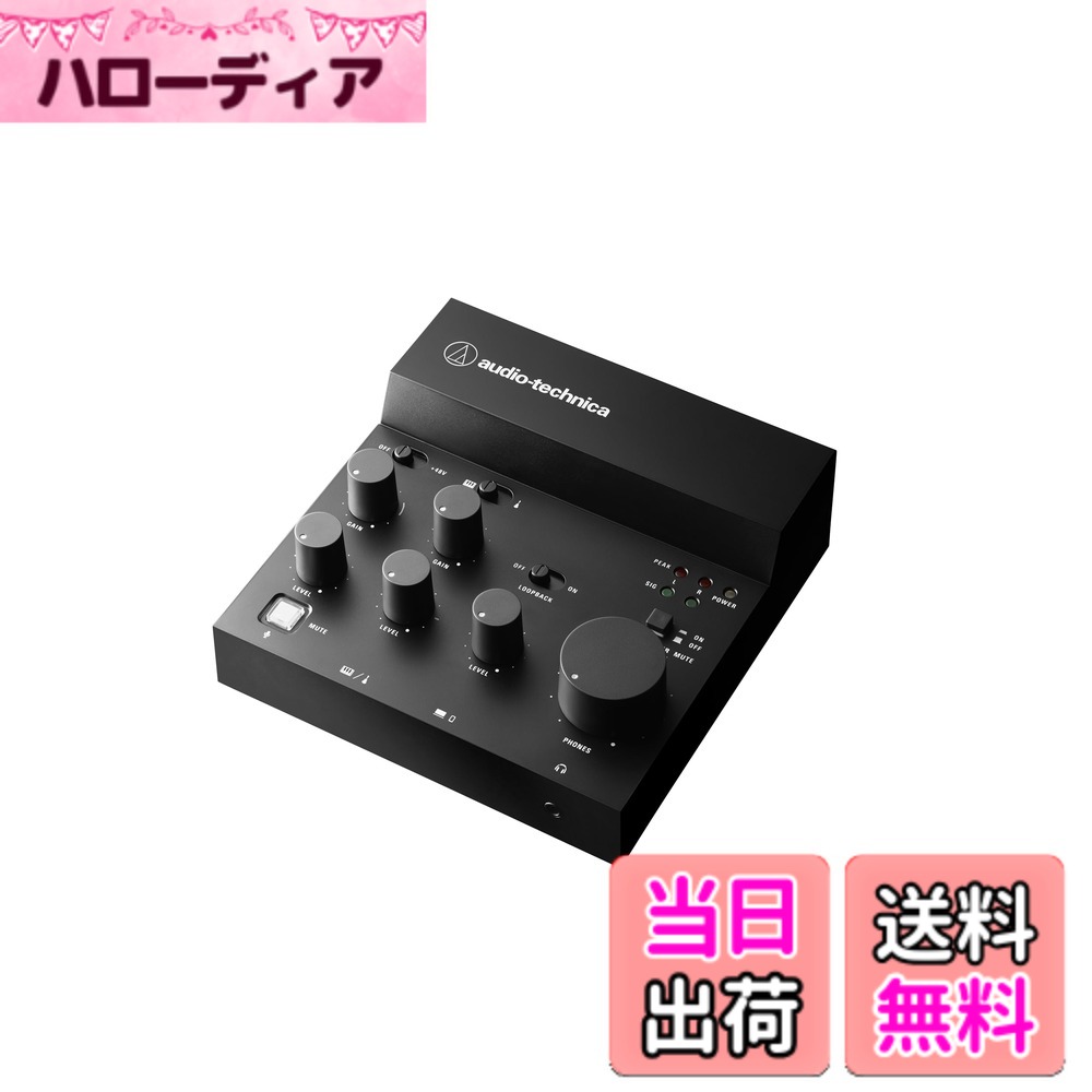 オーディオテクニカ AT-UMX3」の人気商品一覧 | 安い商品を通販サイト