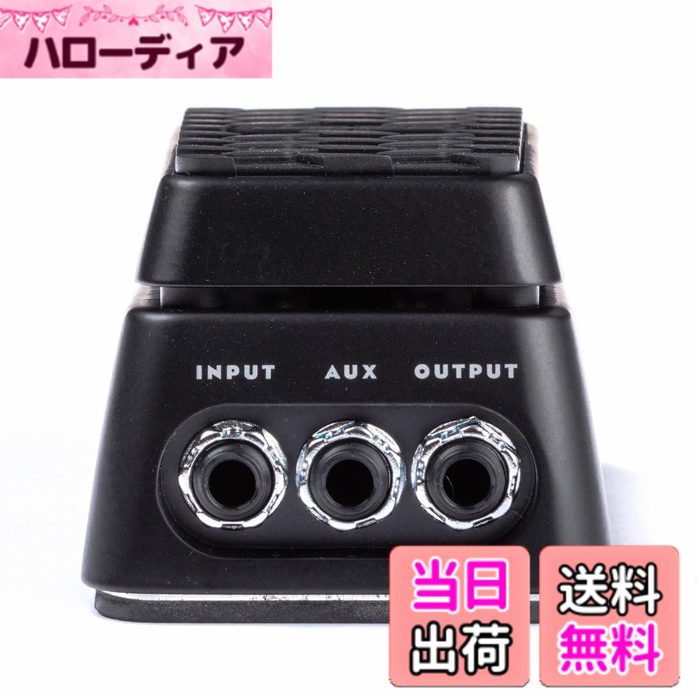 楽天市場】jim dunlop dvp4 volume x mini pedalの通販