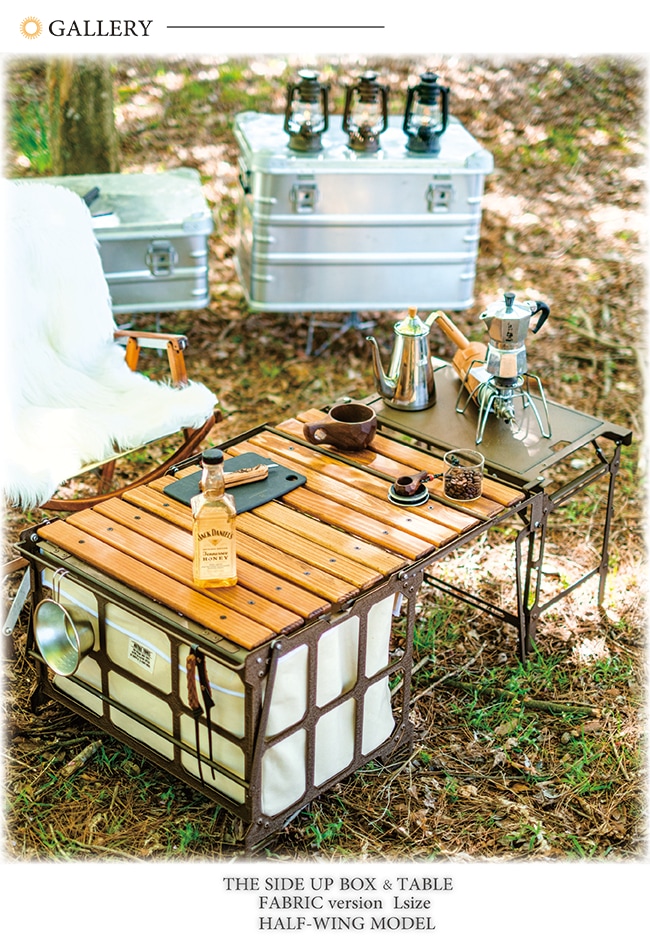 楽天市場】NATURE TONESMINI CONNECT TABLEネイチャートーンズミニ