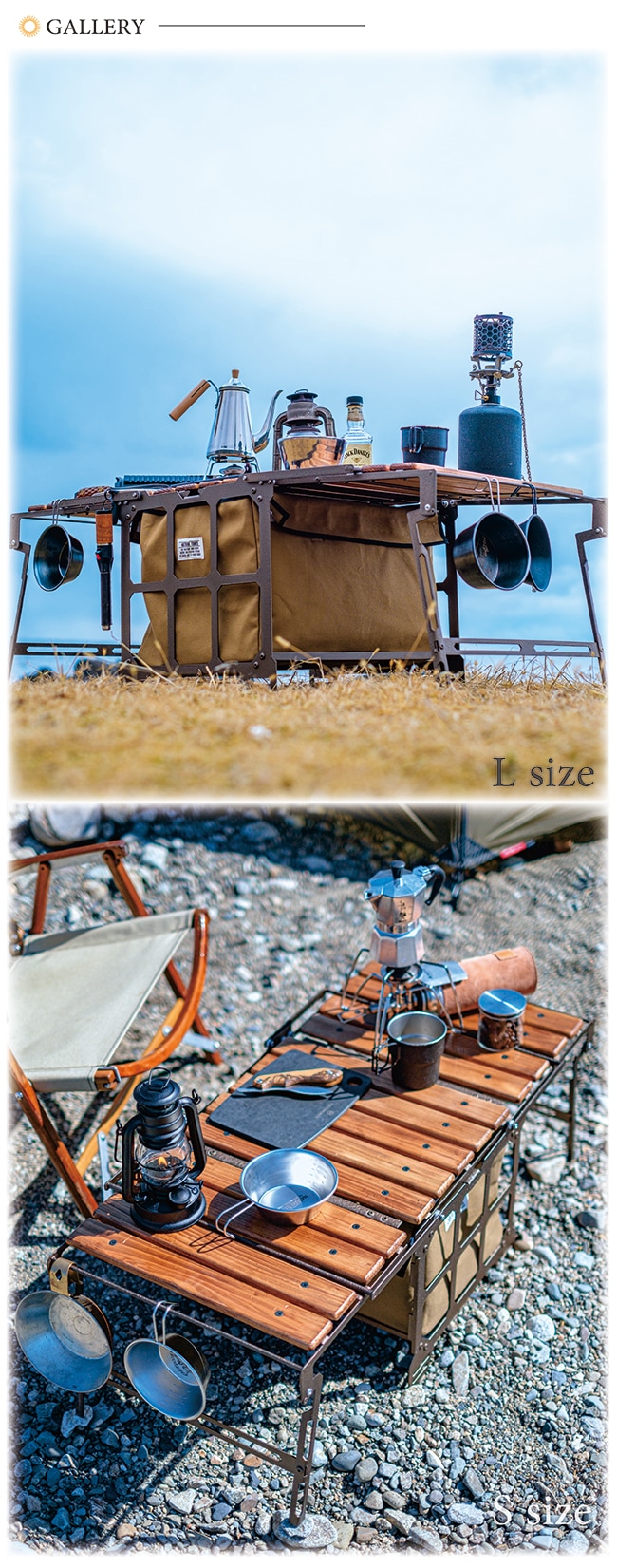 楽天市場】NATURE TONESサイドアップボックス＆テーブルファブリックL