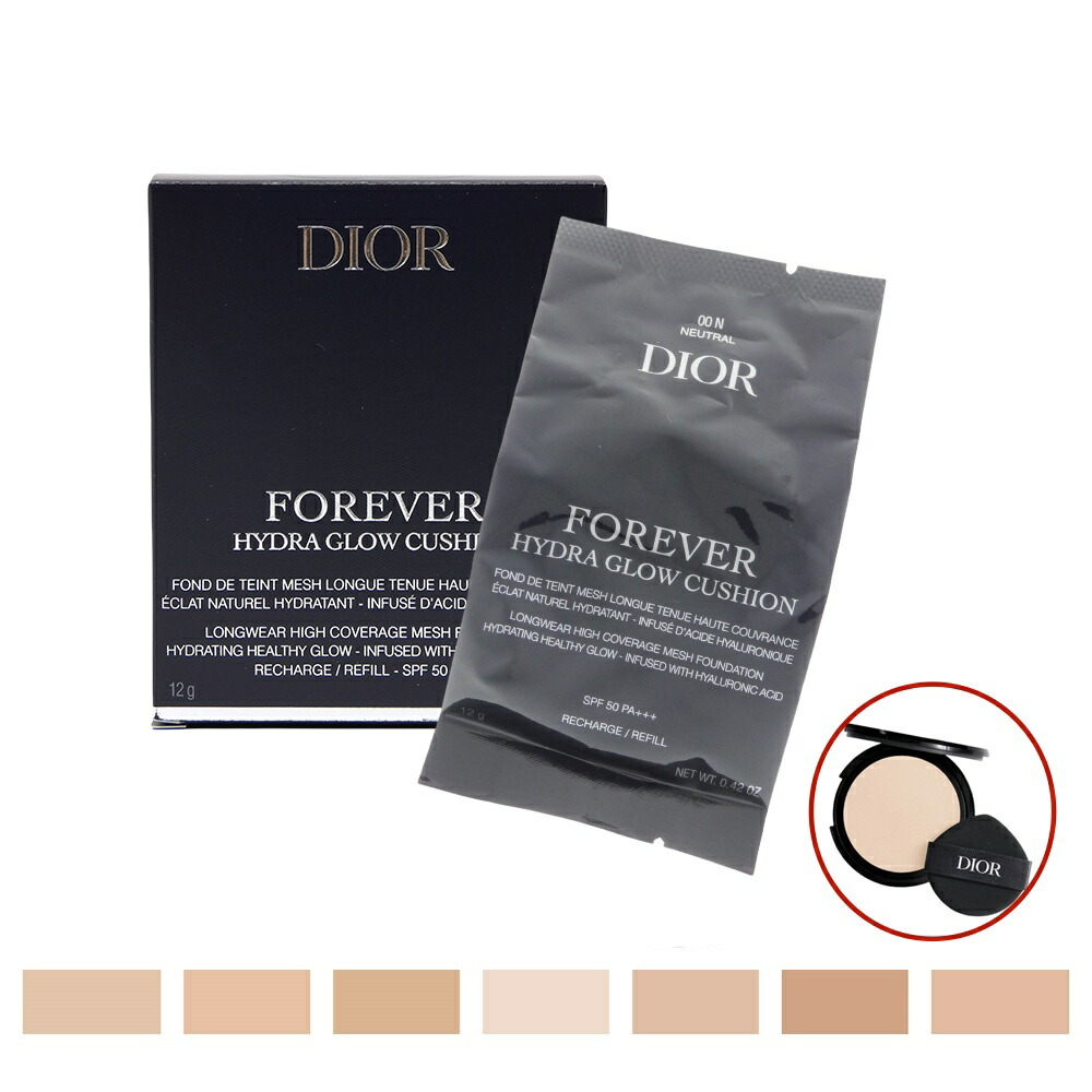 楽天市場】ディオールスキン フォーエヴァー クッション 0nの通販