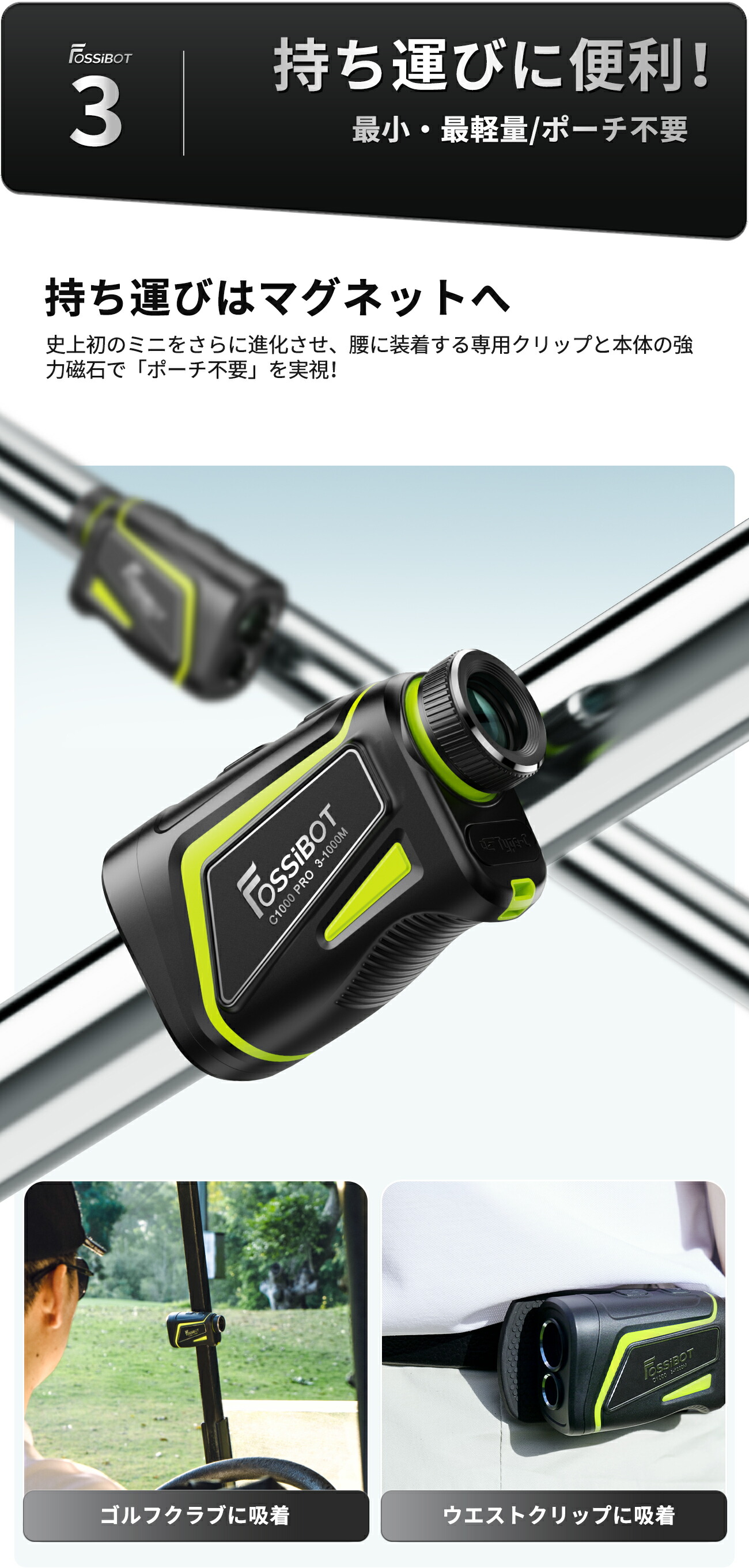 楽天市場】最短翌日配達☆【18,031円相当！エントリーで最大P7倍