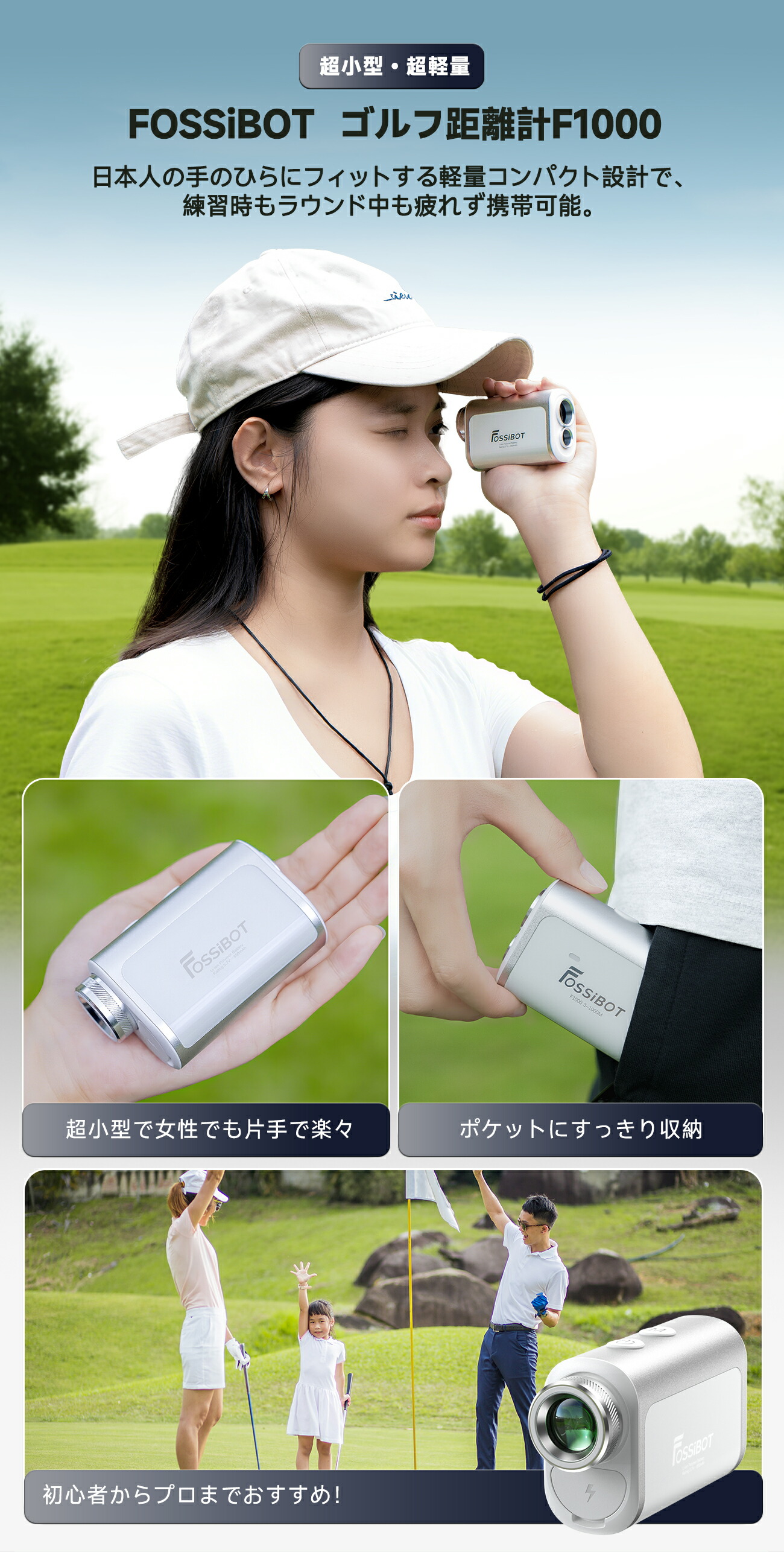 楽天市場】新発売&最短翌日配達☆【13,281円相当！&限定P5倍】楽天1位