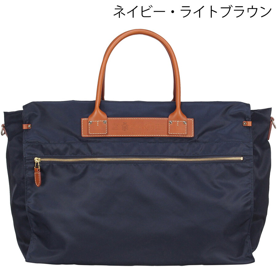 楽天市場】フェリージ ボストンバッグ 20326/1/DS ナイロン Felisi