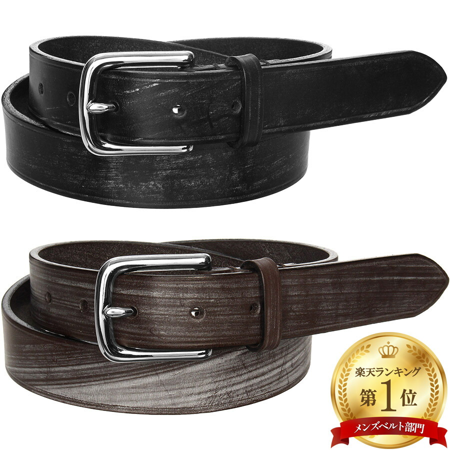 楽天市場】ホワイト ハウスコックス ベルトの通販