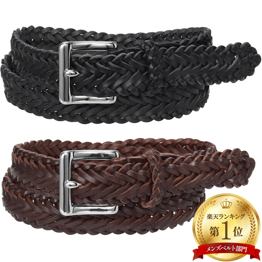 楽天市場】ベオーマ メッシュベルト 幅28mm P0009 Beorma メッシュ