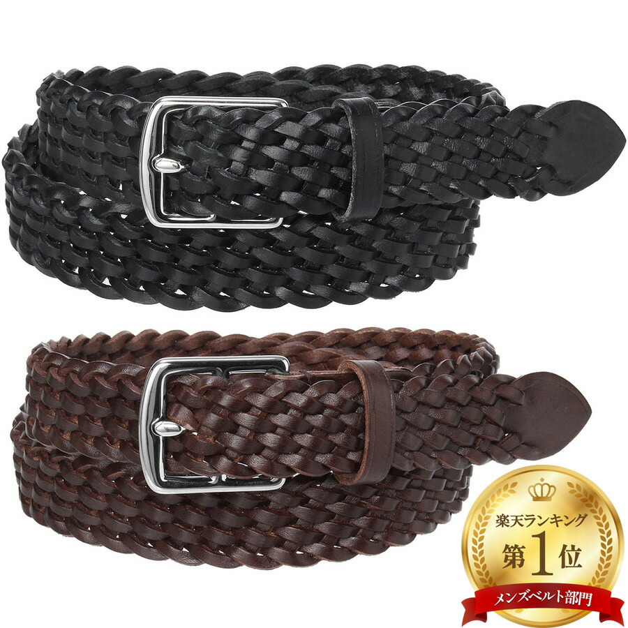 楽天市場】ホワイトハウスコックス メッシュベルト 32の通販