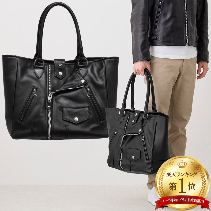 楽天市場】ショット ライダース トートバッグ Riders Tote Bag 782