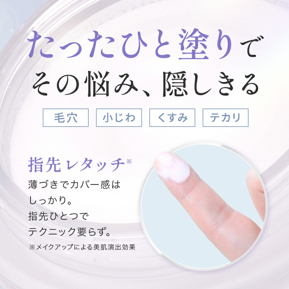 楽天市場】【公式店舗】 シルキーカバーオイルブロック2個セット （28g