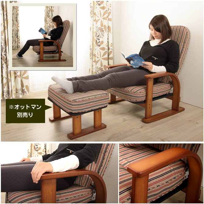 楽天市場】＼ポイント5倍☆28日まで！／ 座椅子 【送料無料】日本製