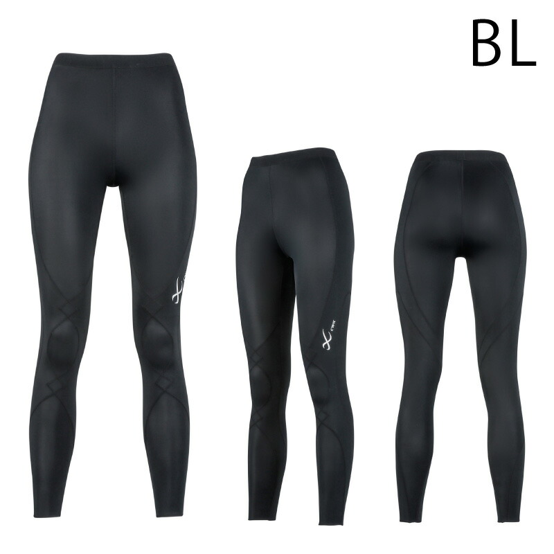 楽天市場】20%OFF ワコール CW-X cwx レディース スポーツタイツ