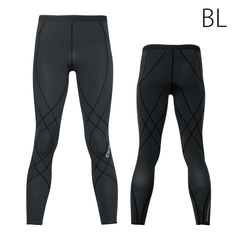 スポーツウェア ワコールcw-x フルサポート」の人気商品一覧 | 安い