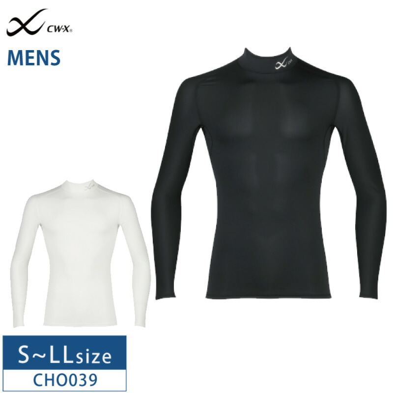 楽天市場】25%OFF ワコール CW-X cwx メンズ SECOND BODY セカンド