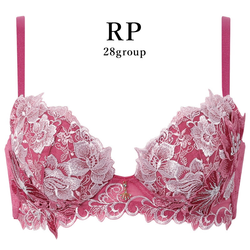 楽天市場】25%OFF ワコール Wacoal サルート salute 28グループ 28G