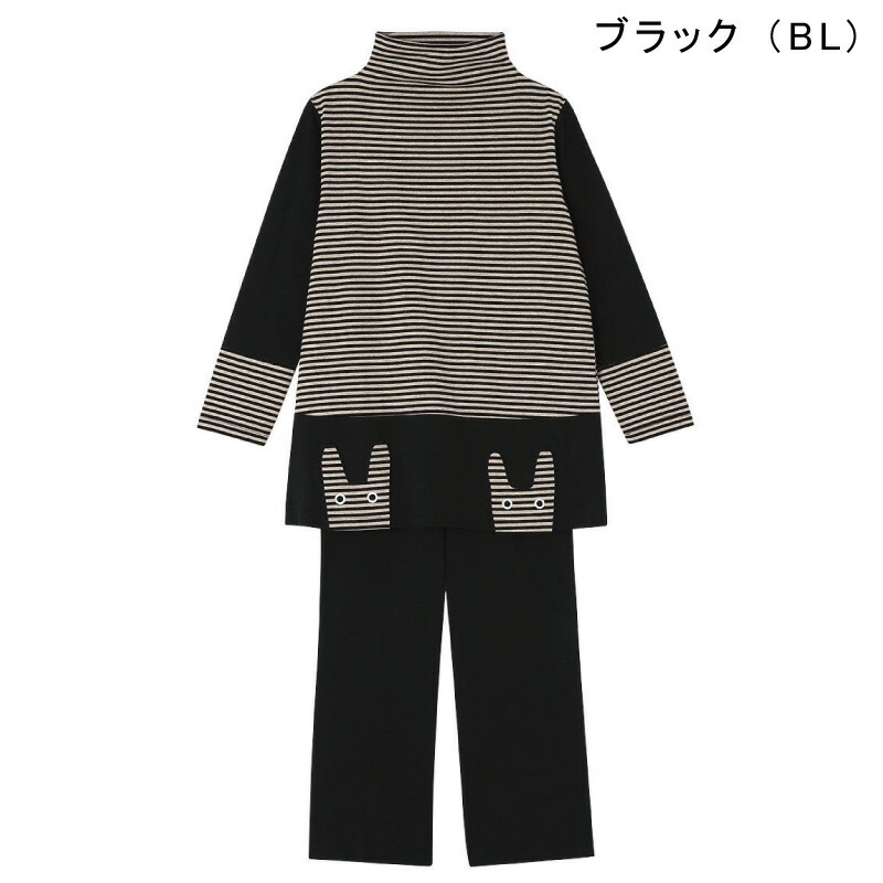 楽天市場】20%OFF ワコール wacoal マタノアツコ ATSUKO MATANO ルーム