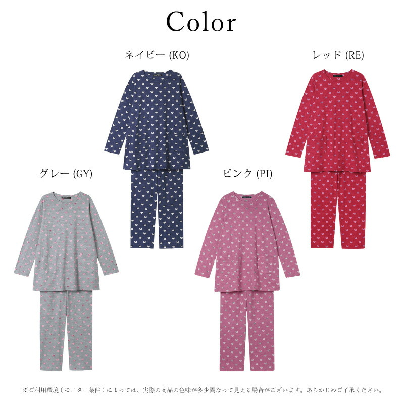 楽天市場】15%OFF ワコール wacoal レディース マタノアツコ ATSUKO