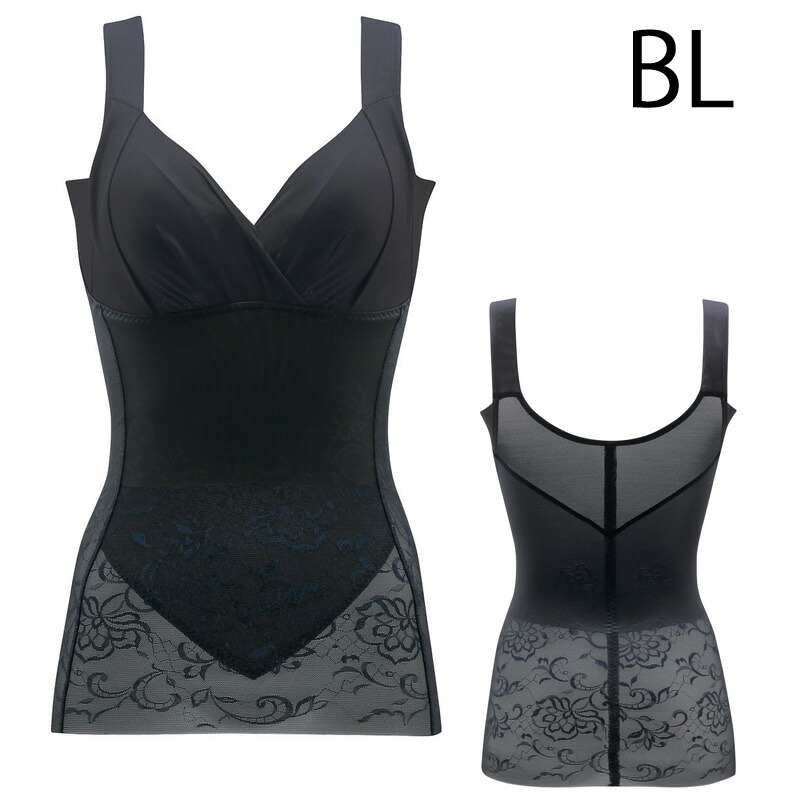 楽天市場】20%OFF ワコール Wacoal -5歳の着やせブラキャミ ボディ