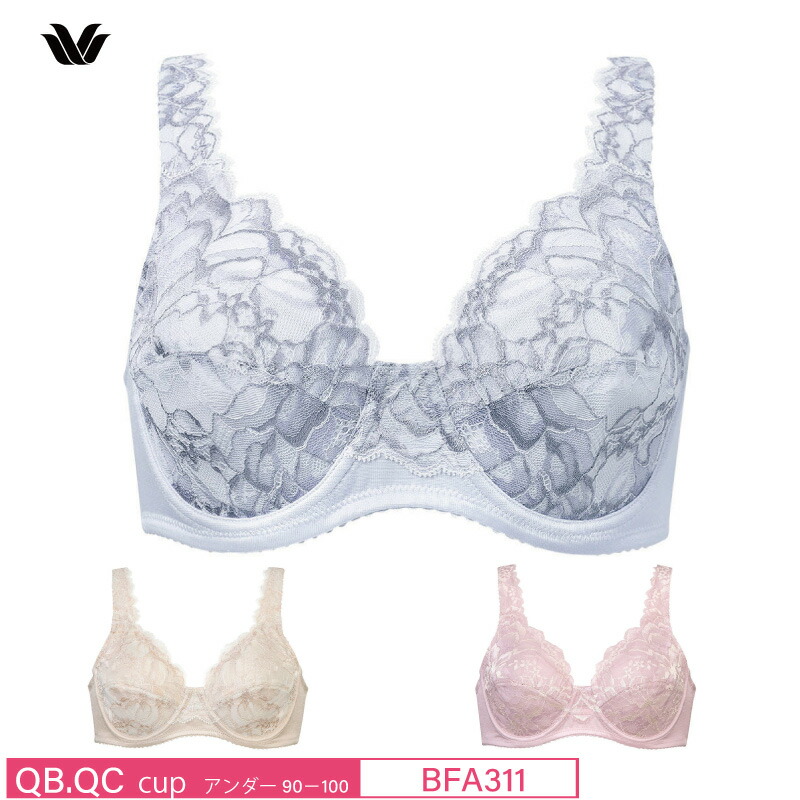 楽天市場】25%OFF ワコール Wacoal LASEE(ラゼ) 11G フルカップブラ