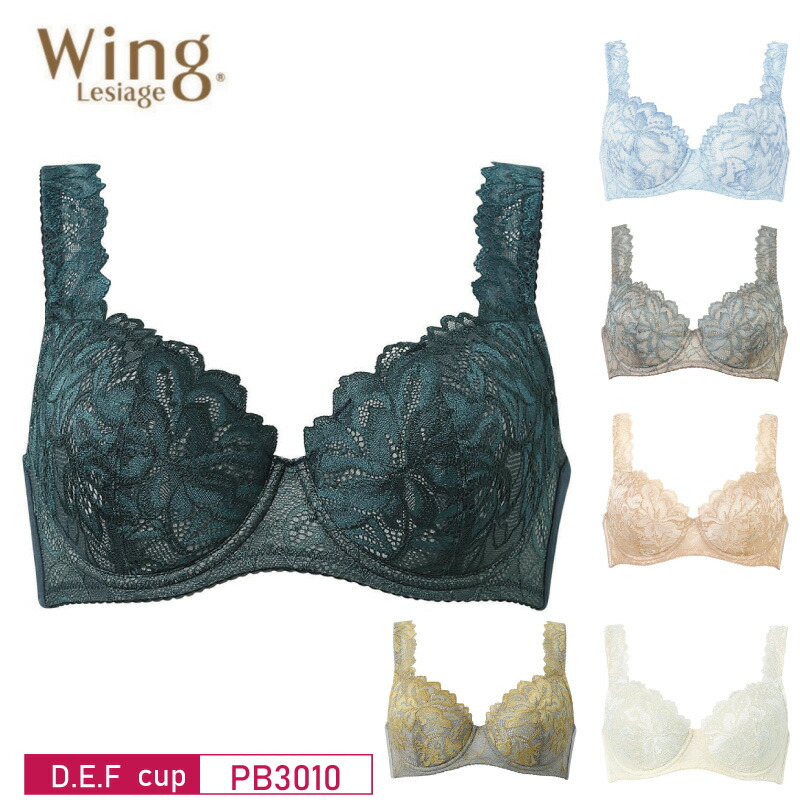 楽天市場】4／5カップ ワコールの通販