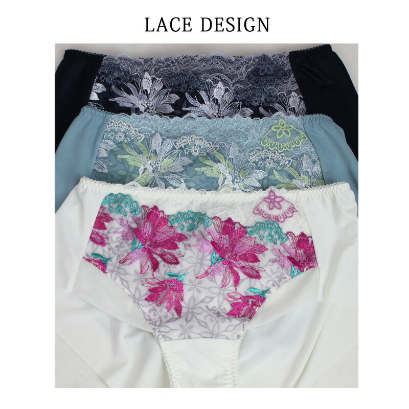 楽天市場】44%OFF Triumph レッドレーベル バイ トリンプ (天使のブラ