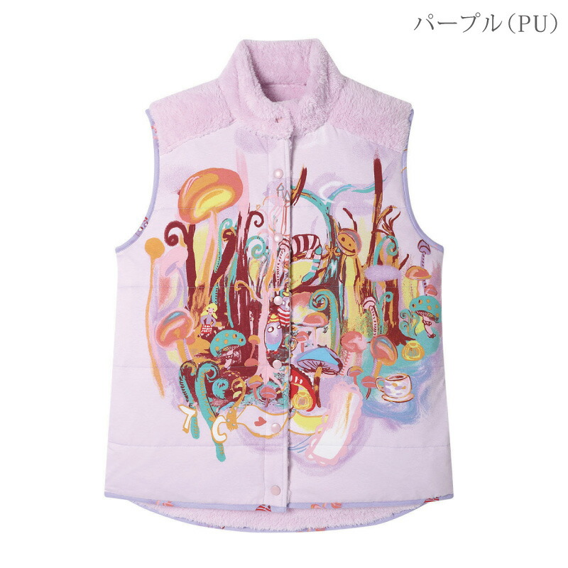 楽天市場】30％OFF ワコール Wacoal ツモリチサト tsumori chisato