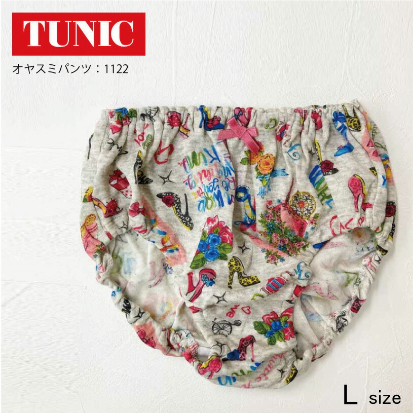 楽天市場】TUNIC チュニック オヤスミパンツ 綿100％ ショーツ Lサイズ