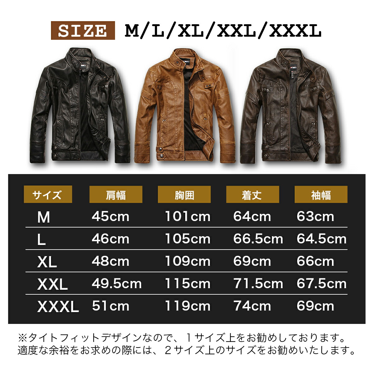 楽天市場】メンズ ライダースジャケット 革ジャン 本革調 ディテールに