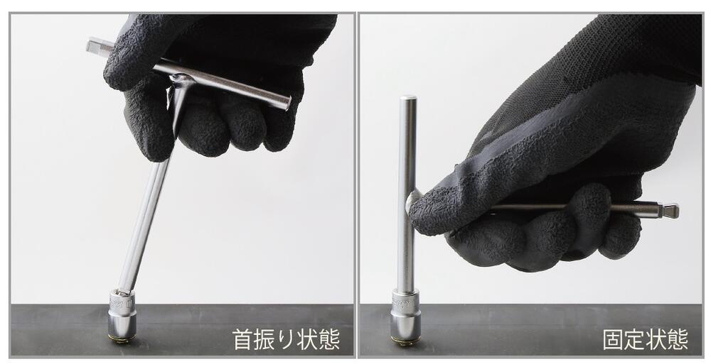 楽天市場】在庫あり Ko-ken 2716WC 1/4