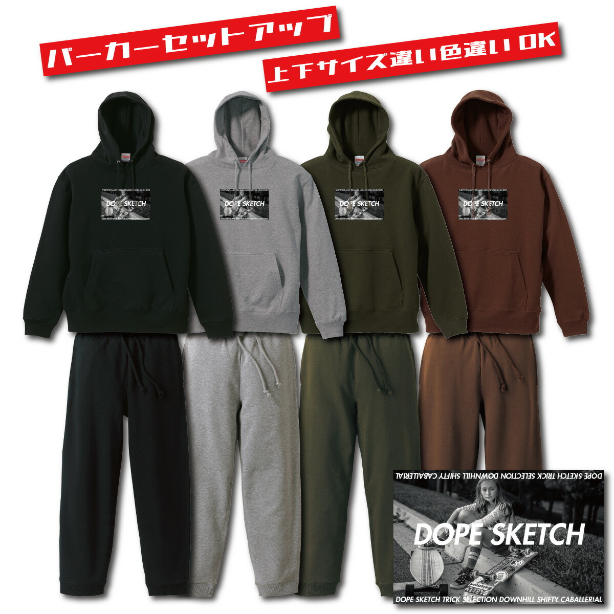 楽天市場】【※当商品限定セール ポイント5倍 ※ 2/20〜2/25】パーカー