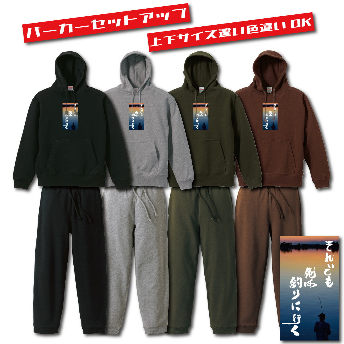 楽天市場】【※当商品限定セール ポイント5倍 ※ 2/20〜2/25】パーカー