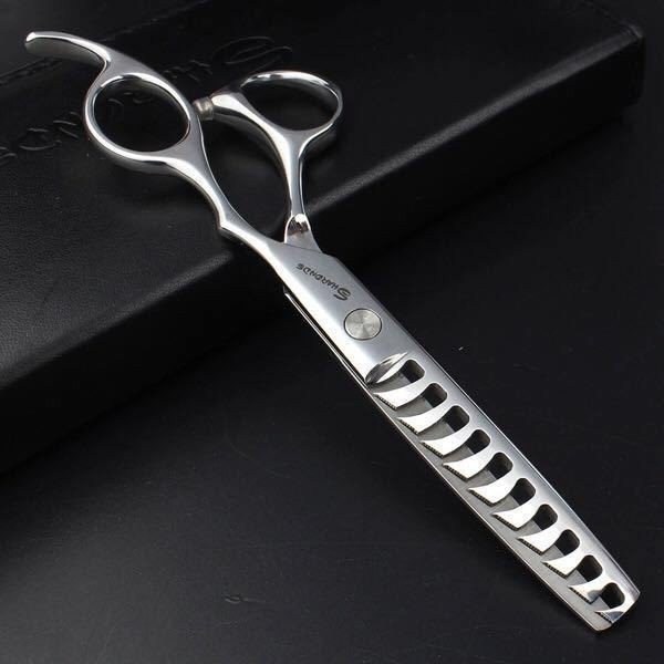 楽天市場】セニングシザー 70％の通販