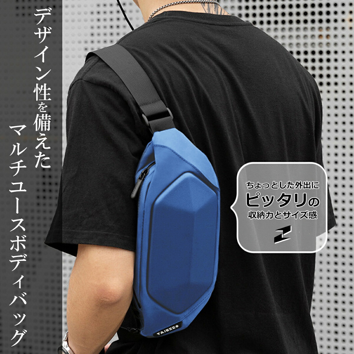 楽天市場】ランニング ボディバッグ ウエストポーチ TAJEZZO JAPAN