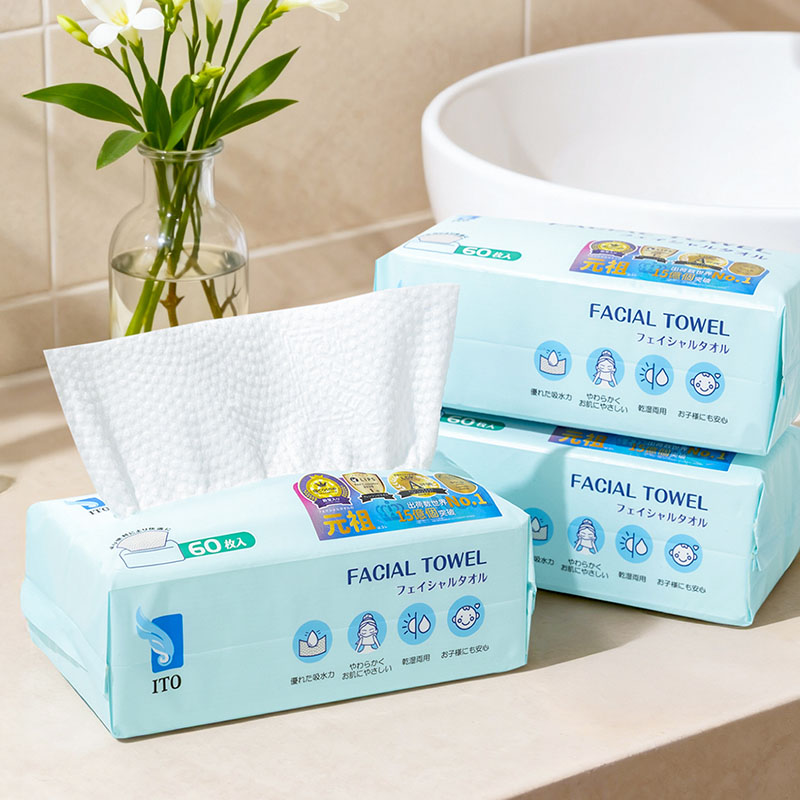 楽天市場】＃ベストコスメ アワード1位 3年連続受賞 ♪／ ITO