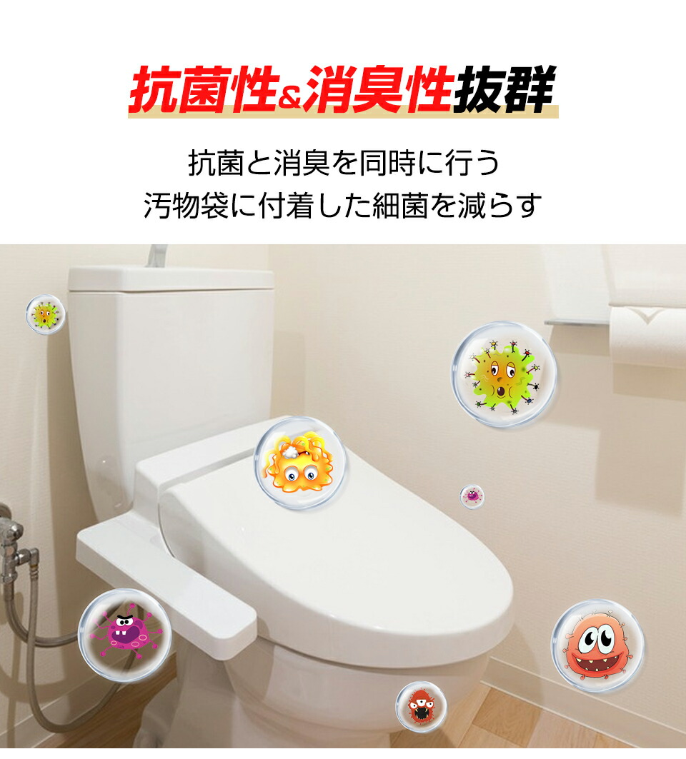 楽天市場】【☆最強翌日配送】非常用 トイレセット 簡易トイレ 防災