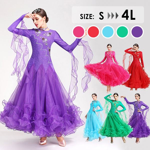 楽天市場】社交ダンス ドレス 社交ダンス衣装 初心者 練習着 競技着