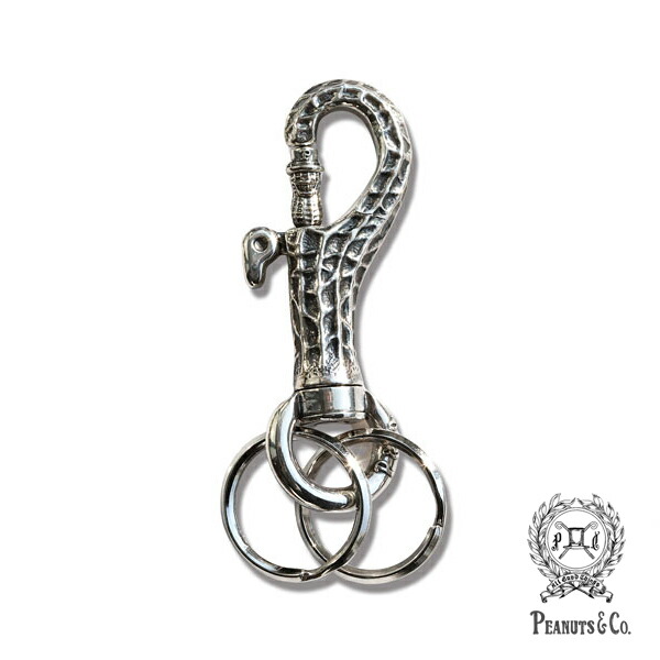 楽天市場】Snap-on（スナップオン）キーホルダー「METAL PULL APART