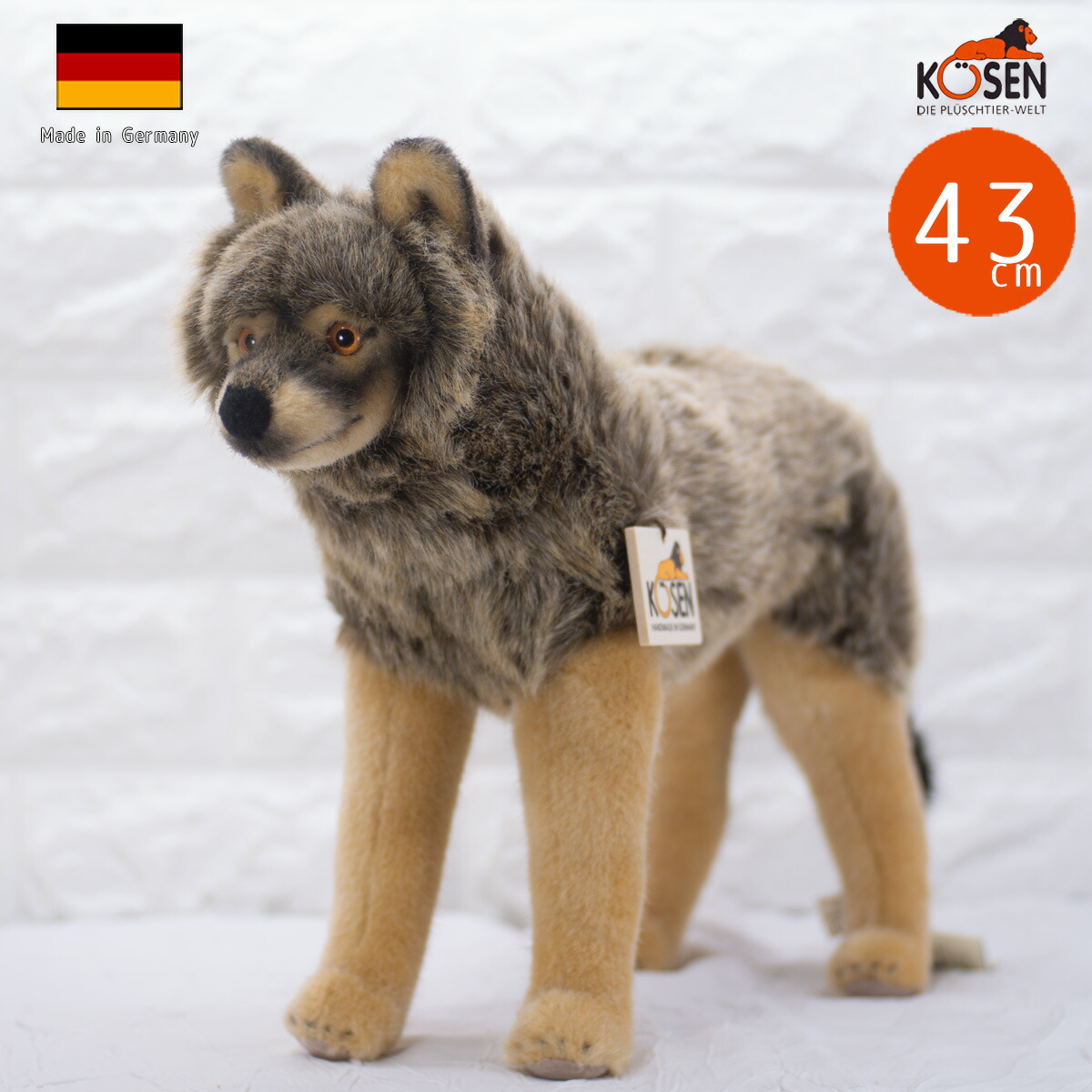 楽天市場】ケーセン ぬいぐるみ Kosen オオカミ（立ち） 43cm Wolf