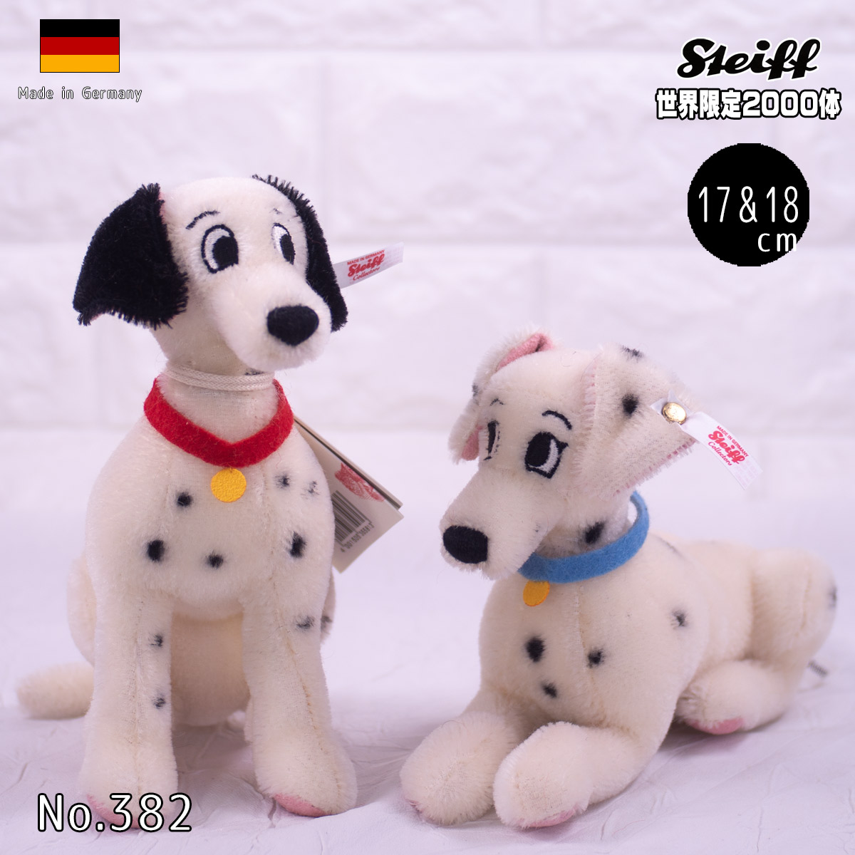 楽天市場】ディズニー100周年記念 シュタイフ テディベア 「101匹わん