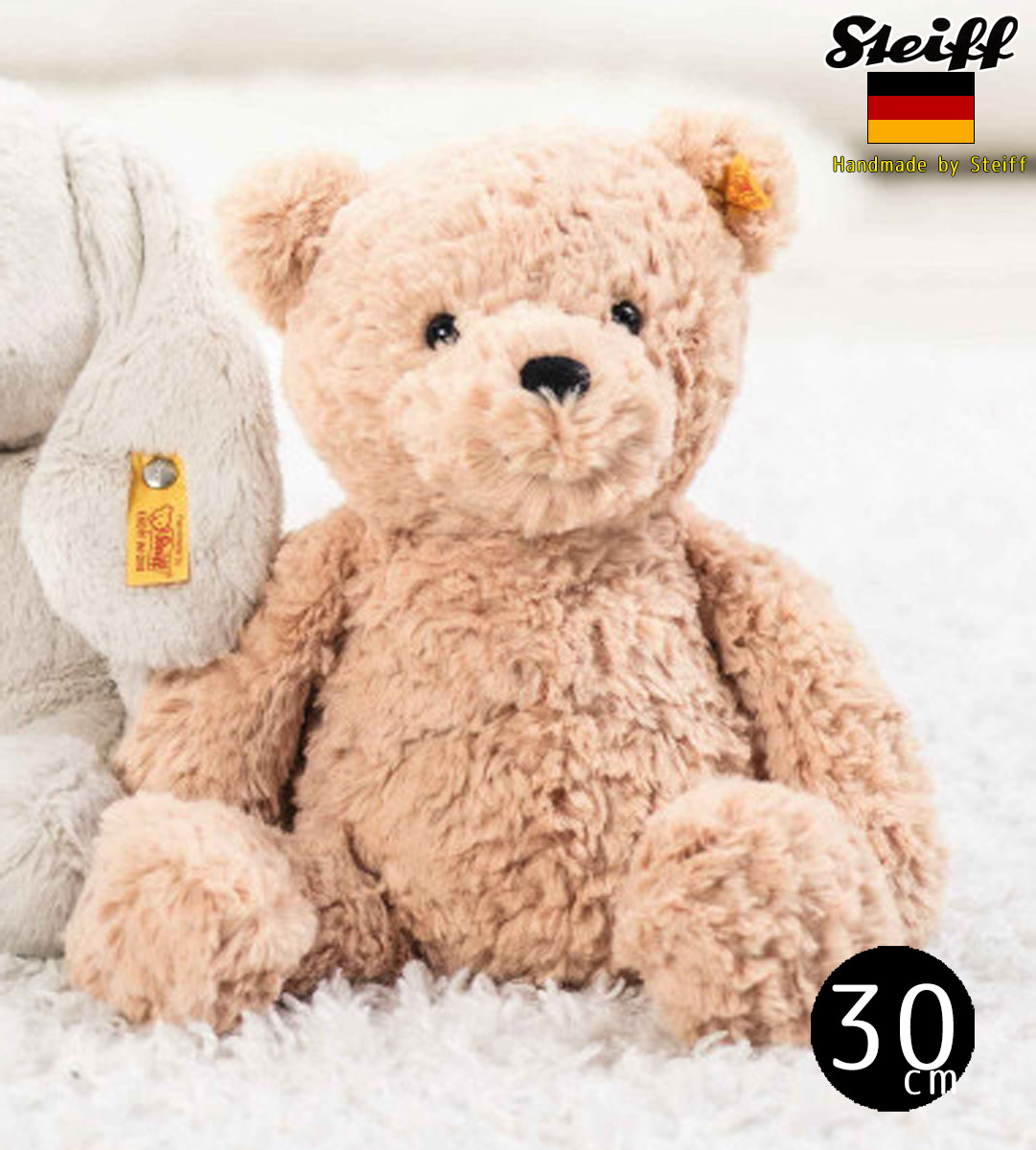 楽天市場】シュタイフ Steiff テディベア ジミー 30cm 113505
